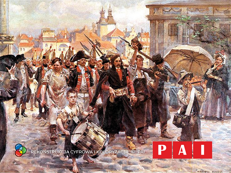 PAI